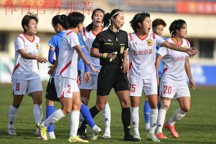 2018赛季女超联赛第8轮:【长春女足4-2河南女足】全华班出战 队长梅开二度 2018赛季女超联赛第8轮:【长春女足4-2河南女足】全华班出战 队长梅开二度